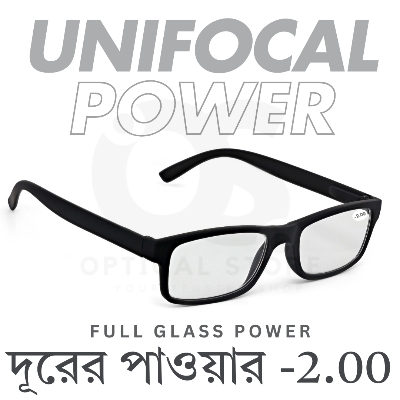Picture of Clear eyeglasses with Minus Power -2.00 Negative Power Glasses For Men-Women UniFocal (Full Glass Power) Slim Light Weight Small Plastic Rectangular Frame Clear Lens Glasses .
