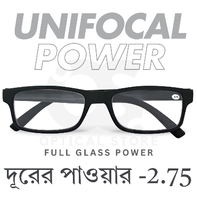 Picture of Clear eyeglasses with Minus Power -2.75 Negative Power Glasses For Men-Women UniFocal (Full Glass Power) Slim Light Weight Small Plastic Rectangular Frame Clear Lens Glasses .