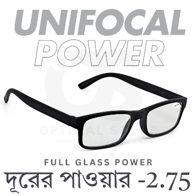 Picture of Clear eyeglasses with Minus Power -2.75 Negative Power Glasses For Men-Women UniFocal (Full Glass Power) Slim Light Weight Small Plastic Rectangular Frame Clear Lens Glasses .