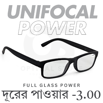 Picture of Clear eyeglasses with Minus Power -3.00 Negative Power Glasses For Men-Women UniFocal (Full Glass Power) Slim Light Weight Small Plastic Rectangular Frame Clear Lens Glasses .