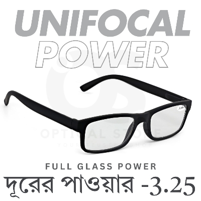 Picture of Clear eyeglasses with Minus Power -3.25 Negative Power Glasses For Men-Women UniFocal (Full Glass Power) Slim Light Weight Small Plastic Rectangular Frame Clear Lens Glasses .