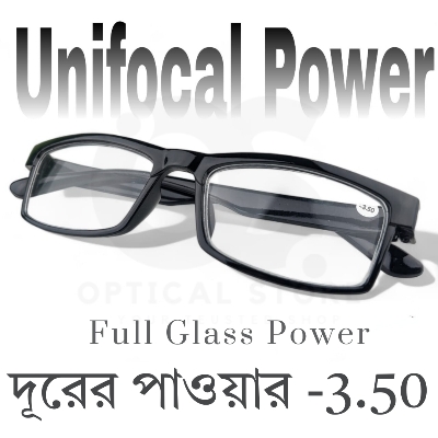 Picture of Clear eyeglasses with Minus Power -3.50 Negative Power Glasses For Men-Women UniFocal (Full Glass Power) Slim Light Weight Small Plastic Rectangular Frame Clear Lens Glasses .