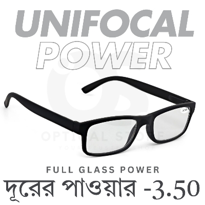 Picture of Clear eyeglasses with Minus Power -3.50 Negative Power Glasses For Men-Women UniFocal (Full Glass Power) Slim Light Weight Small Plastic Rectangular Frame Clear Lens Glasses .