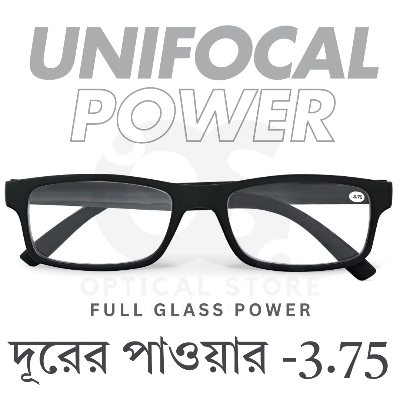 Picture of Clear eyeglasses with Minus Power -3.75 Negative Power Glasses For Men-Women UniFocal (Full Glass Power) Slim Light Weight Small Plastic Rectangular Frame Clear Lens Glasses .
