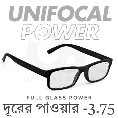 Picture of Clear eyeglasses with Minus Power -3.75 Negative Power Glasses For Men-Women UniFocal (Full Glass Power) Slim Light Weight Small Plastic Rectangular Frame Clear Lens Glasses .