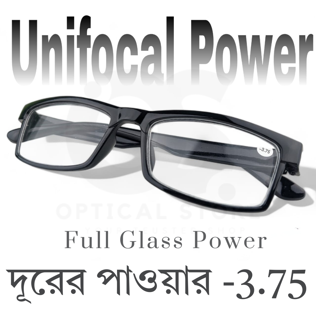 Picture of Clear eyeglasses with Minus Power -3.75 Negative Power Glasses For Men-Women UniFocal (Full Glass Power) Slim Light Weight Small Plastic Rectangular Frame Clear Lens Glasses .