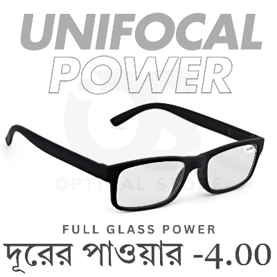 Picture of Clear eyeglasses with Minus Power -4.00 Negative Power Glasses For Men-Women UniFocal (Full Glass Power) Slim Light Weight Small Plastic Rectangular Frame Clear Lens Glasses #4.00