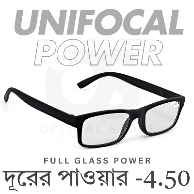 Picture of Clear eyeglasses with Minus Power -4.50 Negative Power Glasses For Men-Women UniFocal (Full Glass Power) Slim Light Weight Small Plastic Rectangular Frame Clear Lens Glasses #4.50