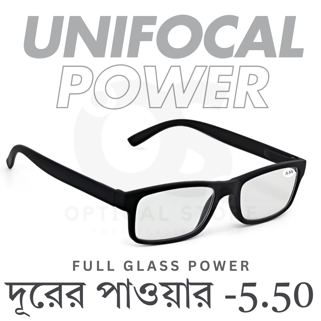 Picture of Clear eyeglasses with Minus Power -5.50 Negative Power Glasses For Men-Women UniFocal (Full Glass Power) Slim Light Weight Small Plastic Rectangular Frame Clear Lens Glasses #5.50