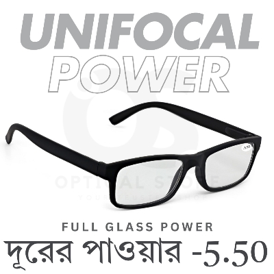 Picture of Clear eyeglasses with Minus Power -5.50 Negative Power Glasses For Men-Women UniFocal (Full Glass Power) Slim Light Weight Small Plastic Rectangular Frame Clear Lens Glasses #5.50