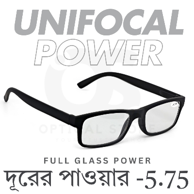 Picture of Clear eyeglasses with Minus Power -5.75 Negative Power Glasses For Men-Women UniFocal (Full Glass Power) Slim Light Weight Small Plastic Rectangular Frame Clear Lens Glasses #5.75