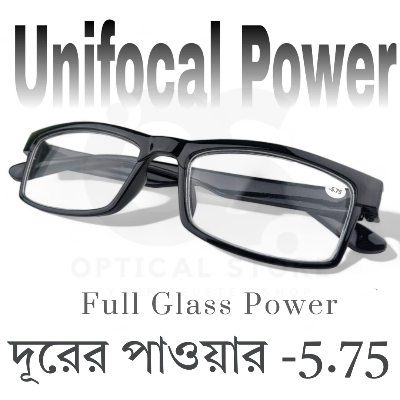 Picture of Clear eyeglasses with Minus Power -5.75 Negative Power Glasses For Men-Women UniFocal (Full Glass Power) Slim Light Weight Small Plastic Rectangular Frame Clear Lens Glasses #5.75