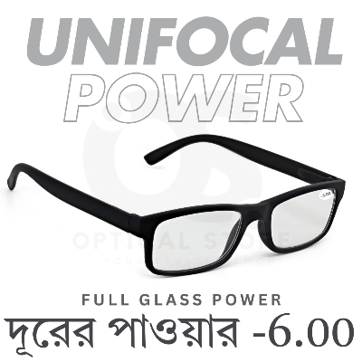 Picture of Clear eyeglasses with Minus Power -6.00 Negative Power Glasses For Men-Women UniFocal (Full Glass Power) Slim Light Weight Small Plastic Rectangular Frame Clear Lens Glasses #6.00