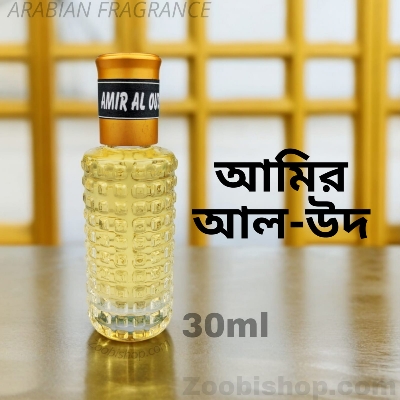Picture of Ameer Al Oud Arabian Fragrance Traditional Arabian Fragrance 30ml perfume for unisex Non-alcohol Amir Al Oud Attar Perfume A30