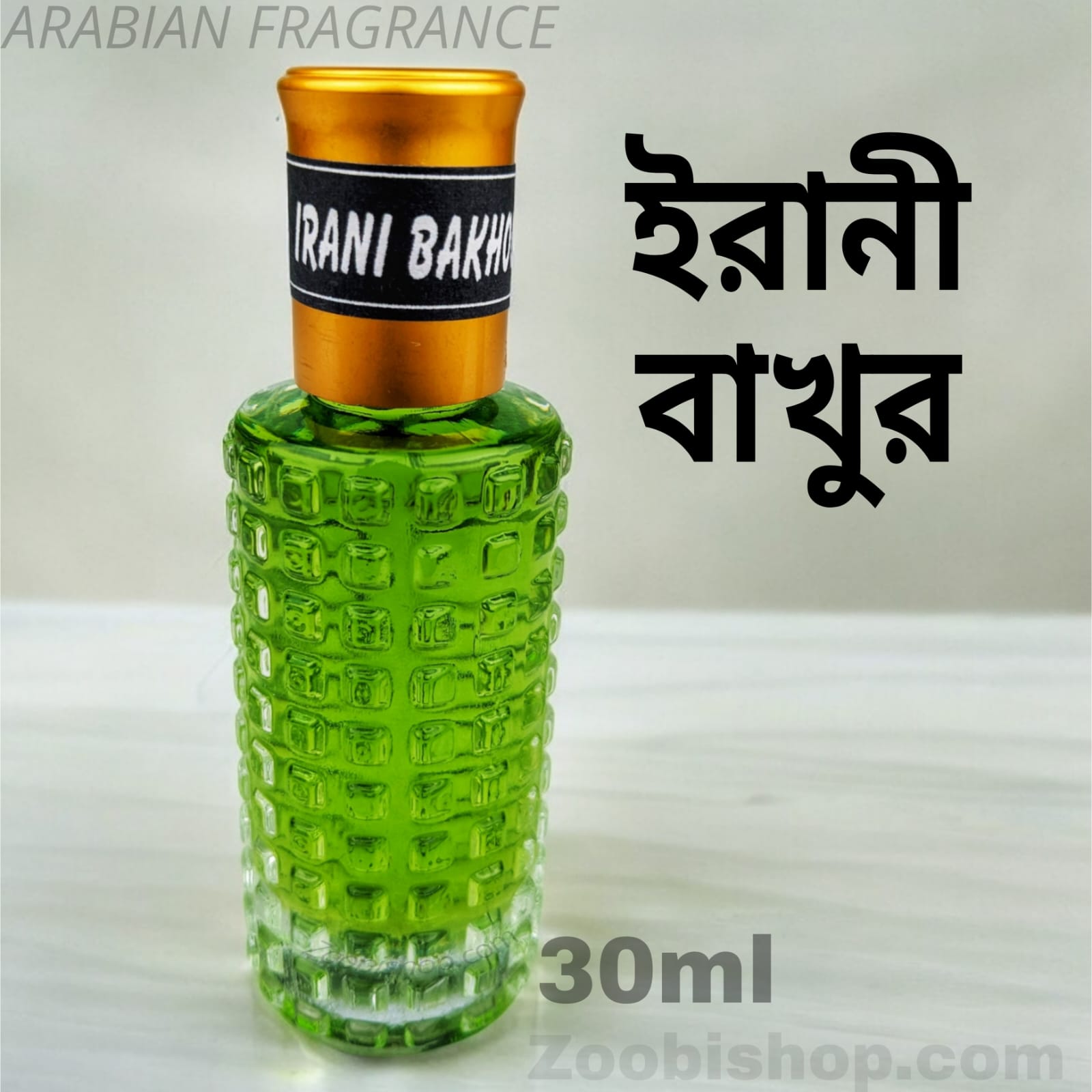 Picture of Irani Bakhoor Fragrance Traditional Arabian Fragrance 30ml perfume for Mens Non-alcohol essence Bakhoor Attar Perfume A30
