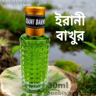 Picture of Irani Bakhoor Fragrance Traditional Arabian Fragrance 30ml perfume for Mens Non-alcohol essence Bakhoor Attar Perfume A30