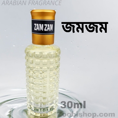 Picture of ZamZam Fragrance Traditional 30ml perfume for Mens Non-alcohol essence Jamjam Perfume A30