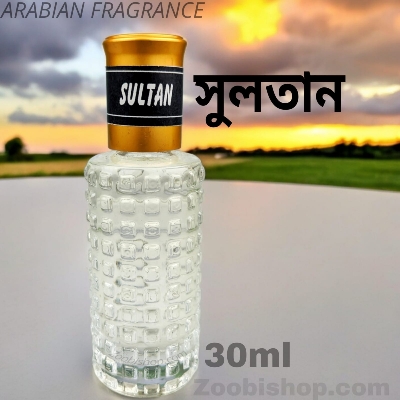 Picture of Sultan Fragrance Traditional Arabian Fragrance 30ml perfume for Mens Non-alcohol essence Attar Perfume A30