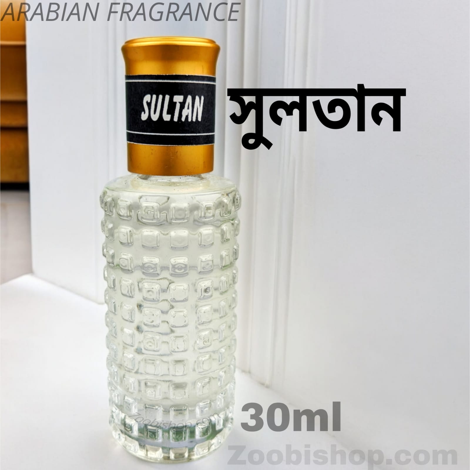 Picture of Sultan Fragrance Traditional 30ml perfume for Mens Non-alcohol essence Perfume A30
