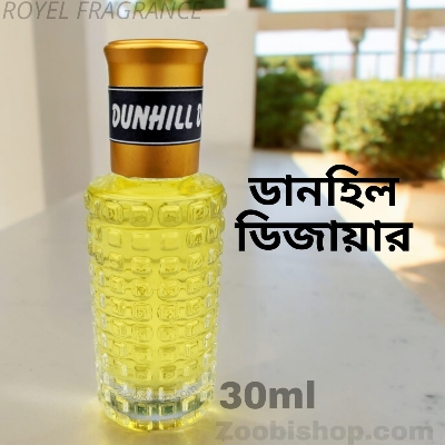Picture of DUNHILL DESIRE Fragrance Traditional Royel Fragrance 30ml perfume for unisex Non-alcohol Attar Perfume R30
