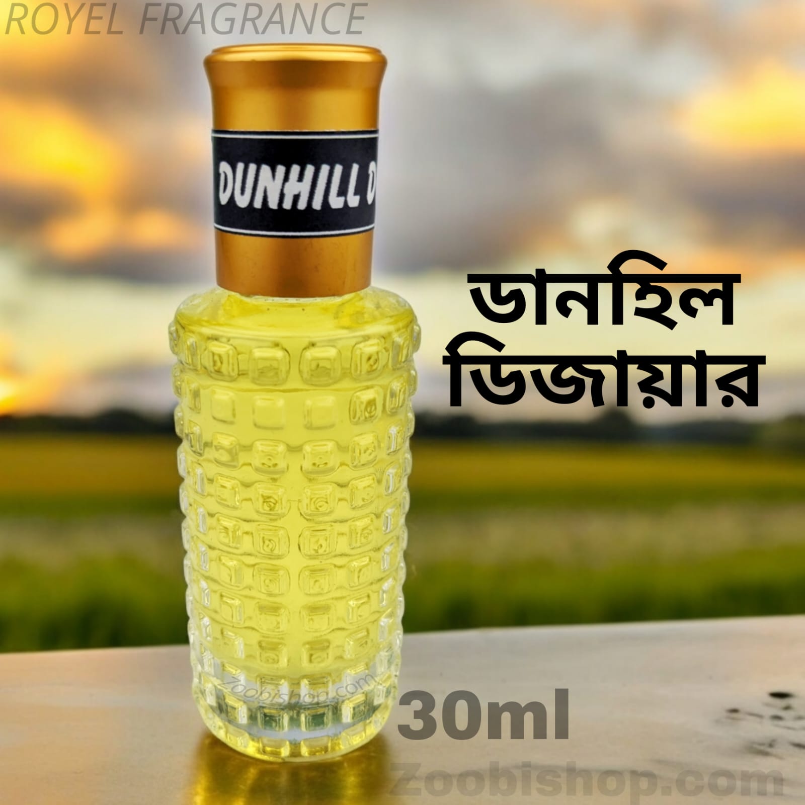 Picture of DUNHILL DESIRE Fragrance Traditional Royel Fragrance 30ml perfume for unisex Non-alcohol Attar Perfume R30