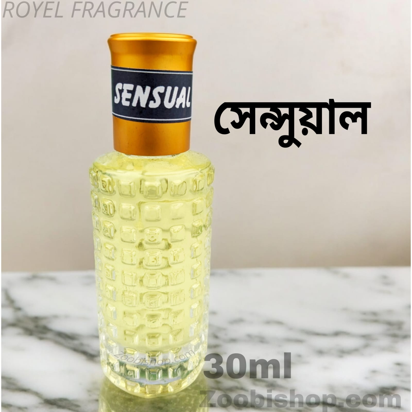 Picture of SENSUAL Fragrance Traditional Royel Fragrance 30ml perfume for Mens Non-alcohol essence Attar Perfume R30