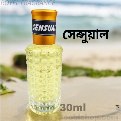 Picture of SENSUAL Fragrance Traditional Royel Fragrance 30ml perfume for Mens Non-alcohol essence Attar Perfume R30