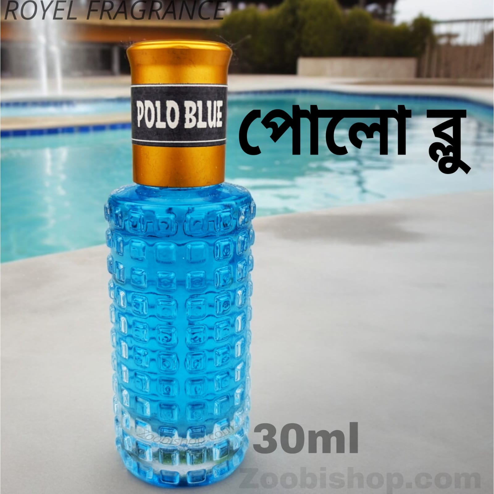 Picture of POLO BLUE Fragrance Traditional Royel Fragrance 30ml perfume for Mens Non-alcohol essence Attar Perfume R30