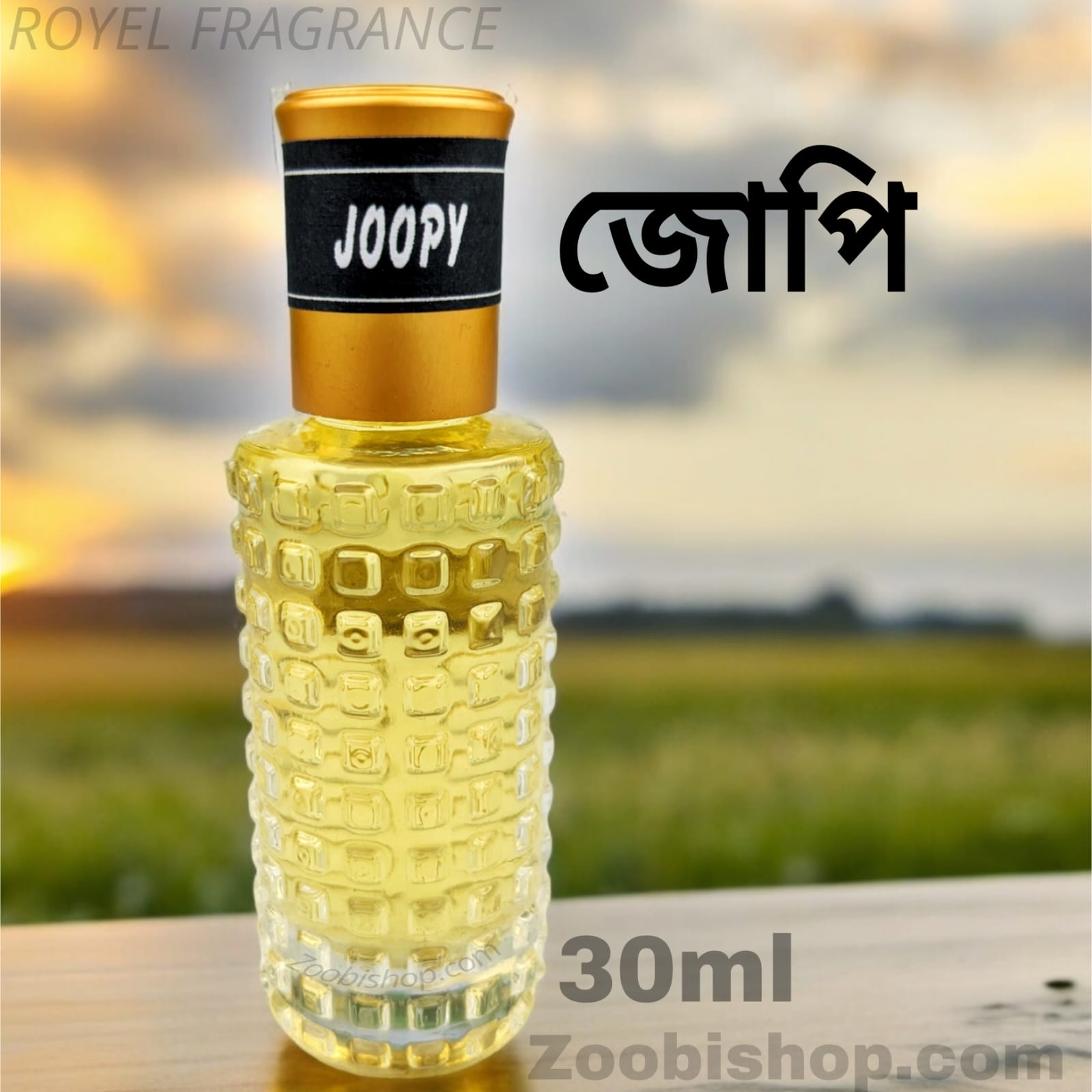 Picture of JOOPY Fragrance Traditional Royel Fragrance 30ml perfume for Mens Non-alcohol essence Perfume R30