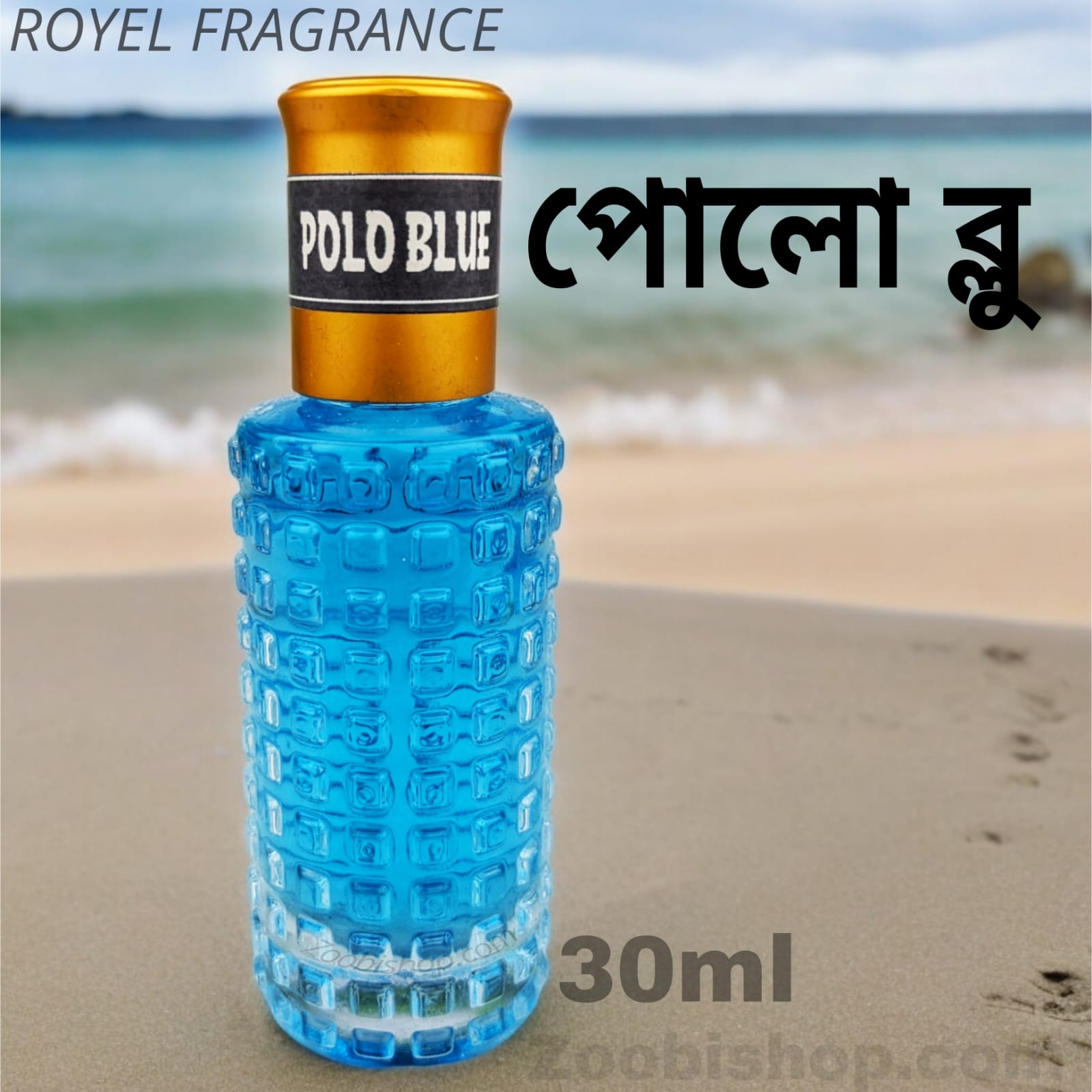Picture of POLO BLUE Fragrance Traditional Royel Fragrance 30ml perfume for Mens Non-alcohol essence Perfume R30