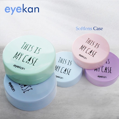 Picture of Eyekan Exclusive. This Is My Case Makeup Contact Lenses Case with Mirror, Applicator and Tweezer. Travel Kit Box Portable Design Eye Lenses Box Holder Container for All Kind Of Eye Contact Lens.