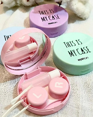 Picture of Eyekan Exclusive. This Is My Case Makeup Contact Lenses Case with Mirror, Applicator and Tweezer. Travel Kit Box Portable Design Eye Lenses Box Holder Container for All Kind Of Eye Contact Lens.