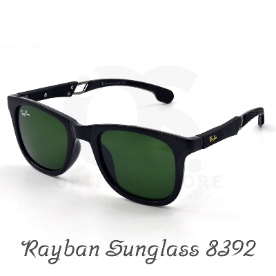 Picture of Rayban Stylish Summer Outdoor Sunglasses For Men - Sun Glass For Men Ray-Ban ULTRA. WAYFARER Collectors Sunglasses RB 8392 #rayban.8392