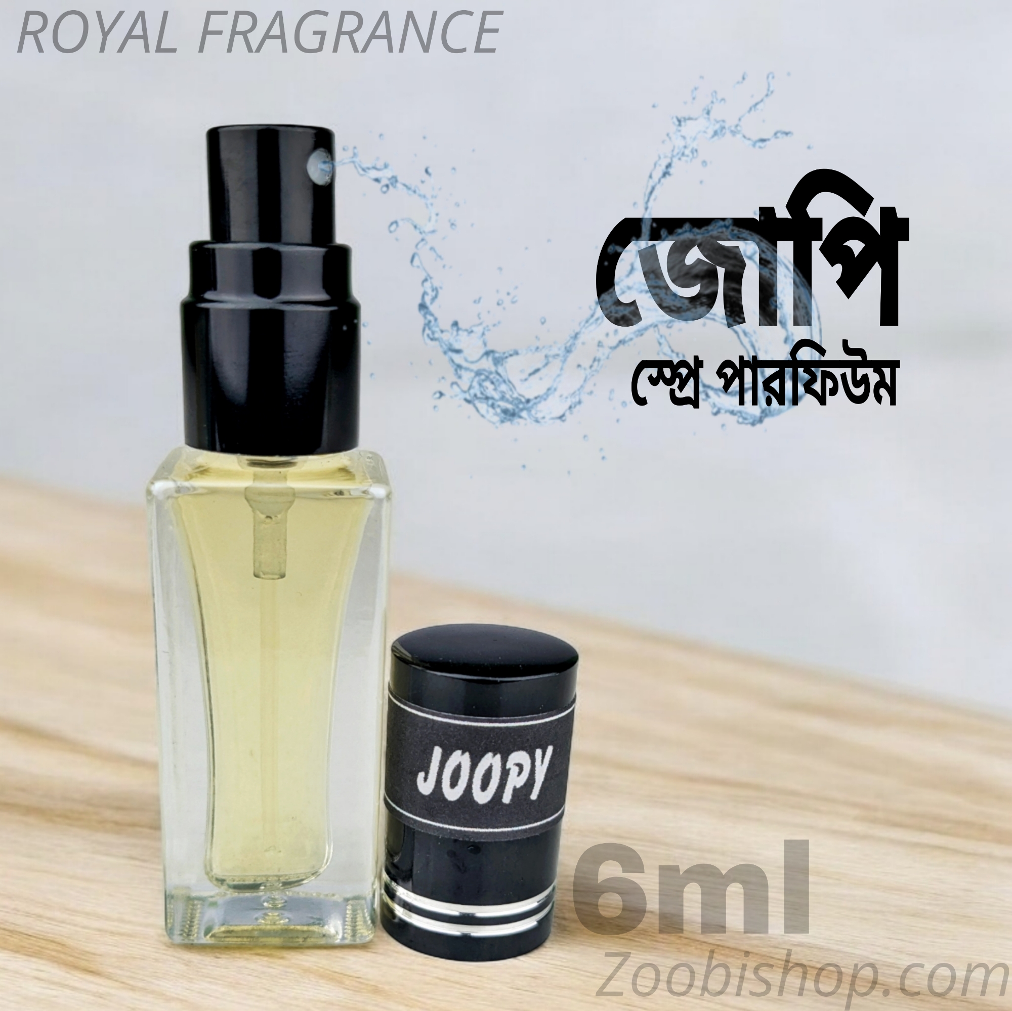Picture of JOOPY Royel Parfum Spray 6ml Traditional Luxurious Islamic Scent for unisex Signature Aroma Non-alcohol Perfume Package AA6