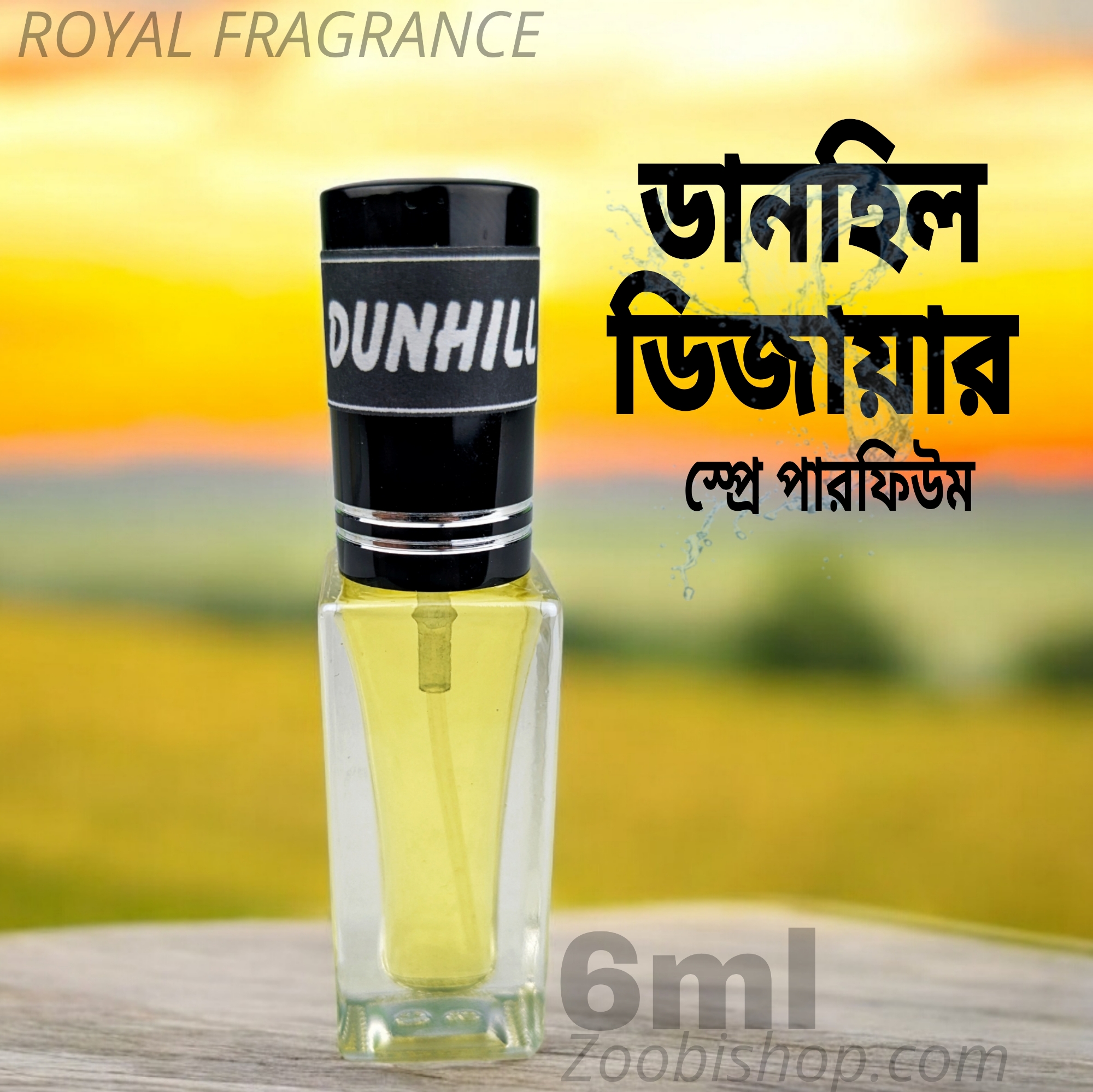 Picture of DUNHILL DESIRE Royel Parfum Spray 6ml Traditional Luxurious Islamic Scent attar for unisex Signature Aroma Non-alcohol Halal Perfume Package AA6