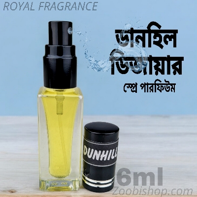 Picture of DUNHILL DESIRE Royel Parfum Spray 6ml Traditional Luxurious Islamic Scent attar for unisex Signature Aroma Non-alcohol Halal Perfume Package AA6