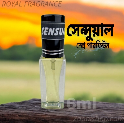 Picture of SENSUAL Royel Parfum Spray 6ml Traditional Luxurious Islamic Scent for unisex Signature Aroma Non-alcohol Perfume Package AA6