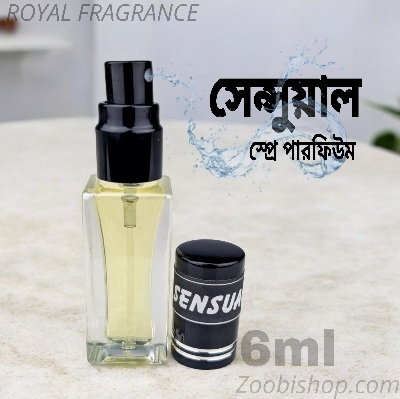 Picture of SENSUAL Royel Parfum Spray 6ml Traditional Luxurious Islamic Scent for unisex Signature Aroma Non-alcohol Perfume Package AA6