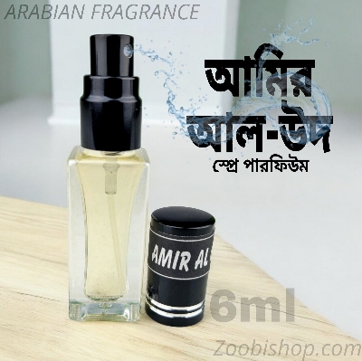 Picture of AMEER AL OUD Arabian Parfum Spray 6ml Traditional Luxurious Islamic Scent attar Amir Al Oud for unisex Signature Aroma Non-alcohol Halal Perfume Package RA6