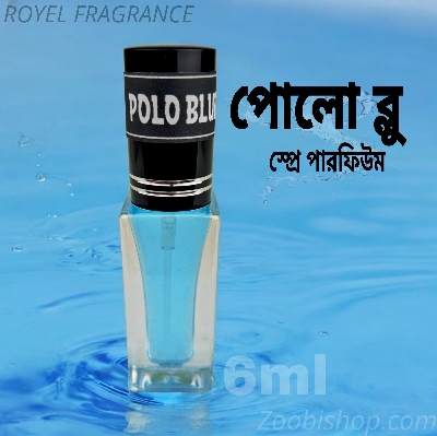 Picture of POLO BLUE Royel Parfum Spray 6ml Traditional Luxurious Islamic Scent attar for unisex Signature Aroma Non-alcohol Halal Perfume Package AA6