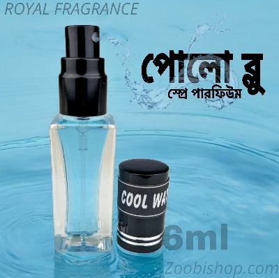 Picture of POLO BLUE Royel Parfum Spray 6ml Traditional Luxurious Islamic Scent attar for unisex Signature Aroma Non-alcohol Halal Perfume Package AA6