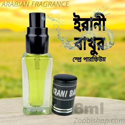Picture of IRANI BAKHOOR Arabian Parfum Spray 6ml Traditional Luxurious Islamic Scent attar for unisex Signature Aroma Non-alcohol Halal Perfume Package RA6