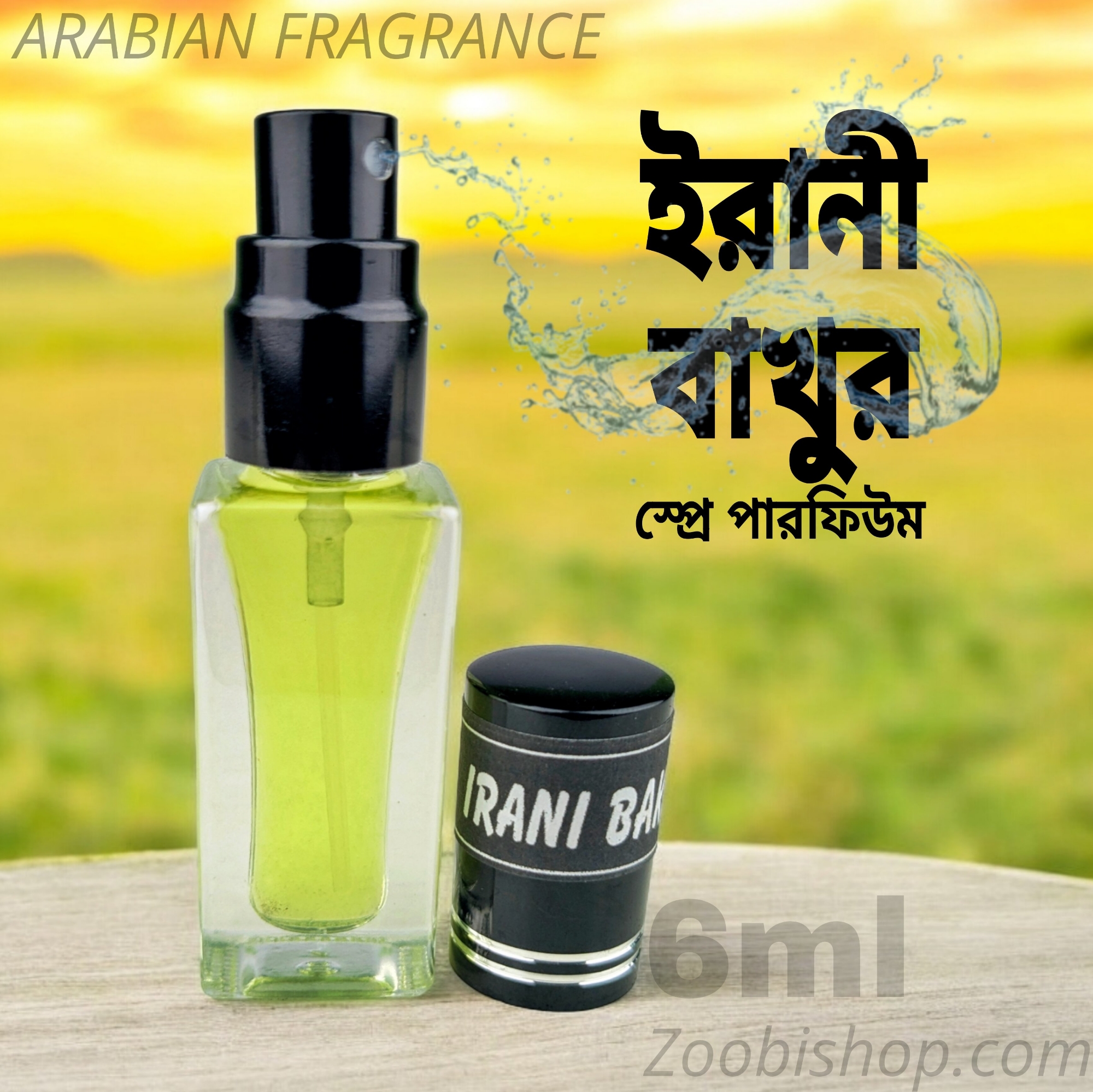 Picture of IRANI BAKHOOR Arabian Parfum Spray 6ml Traditional Luxurious Islamic Scent attar for unisex Signature Aroma Non-alcohol Halal Perfume Package RA6
