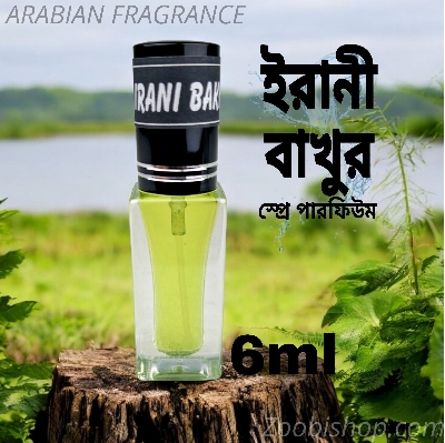 Picture of IRANI BAKHOOR Arabian Parfum Spray 6ml Traditional Luxurious Islamic Scent for unisex Signature Aroma Non-alcohol Perfume Package RA6