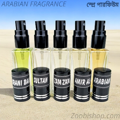 Picture of Arabian Parfum Spray Traditional Attar-5pcs different Fragrance combo Luxurious Islamic Scent attar for unisex Signature Aroma Non-alcohol Halal Perfume Package RA6