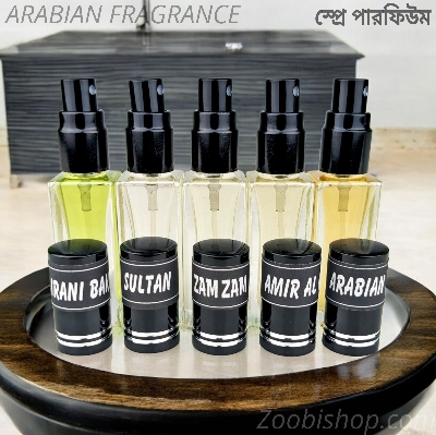 Picture of Arabian Parfum Spray Traditional Attar-5pcs different Fragrance combo Luxurious Islamic Scent attar for unisex Signature Aroma Non-alcohol Halal Perfume Package RA6