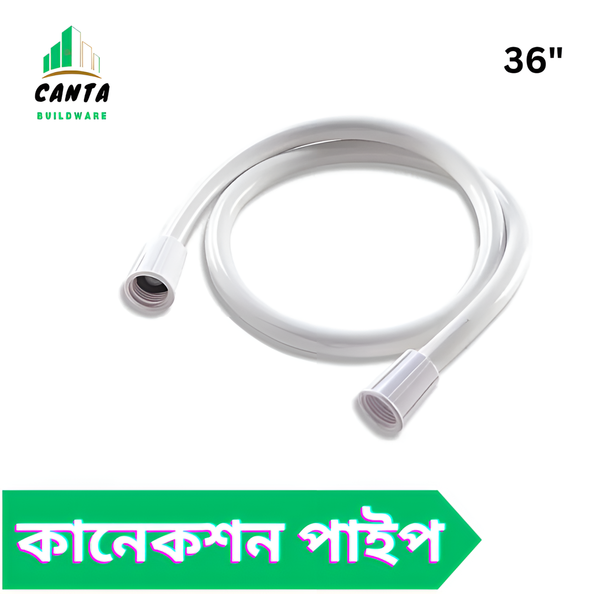 Picture of Connection Pipe 36" - Bathroom Accessories