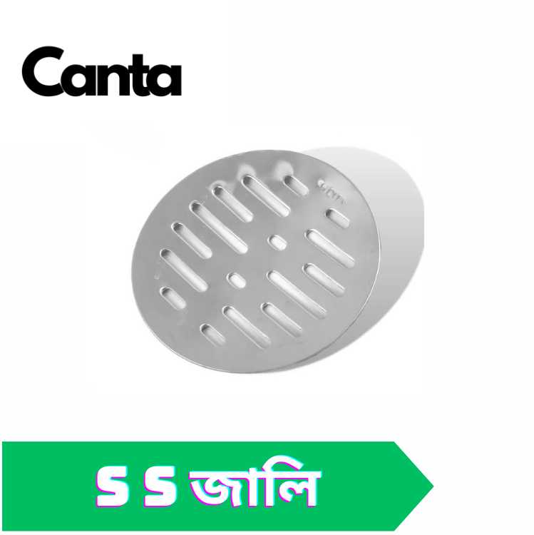 Picture of 2 Inch Stainless Steel Bathroom Grating Net Jali