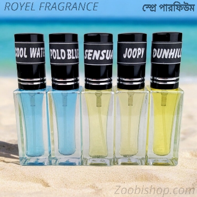 Picture of ROYEL Parfum Spray Traditional-5pcs different Fragrance combo Luxurious Islamic Scent for unisex Signature Aroma Non-alcohol Perfume Package RA6