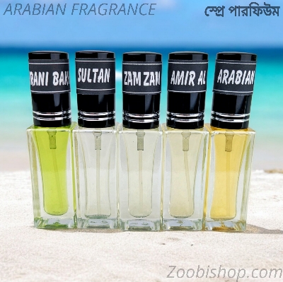 Picture of Arabian Parfum Spray Traditional Attar-5pcs different Fragrance combo Luxurious Islamic Scent attar for unisex Signature Aroma Non-alcohol Halal Perfume Package RA6